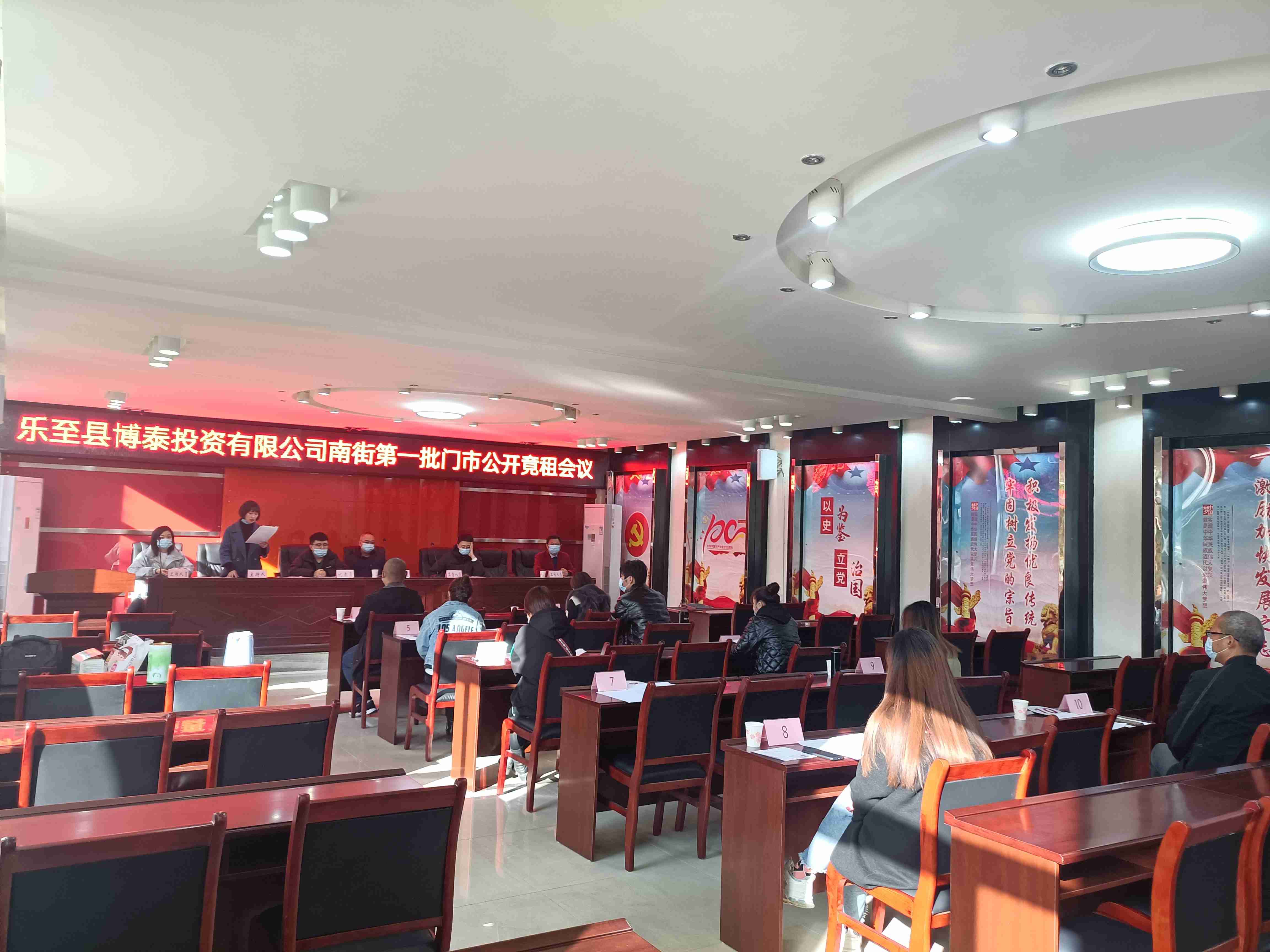 �����h�h���Ͻ��T�й��_����ɹ��e�У�