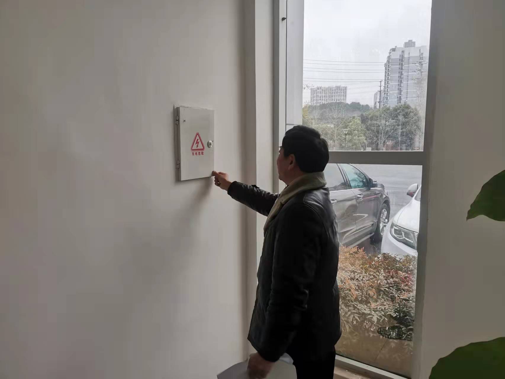 �����h��̩Ͷ�Y���޹�˾�_չ��ȫ�[���Բ鹤��