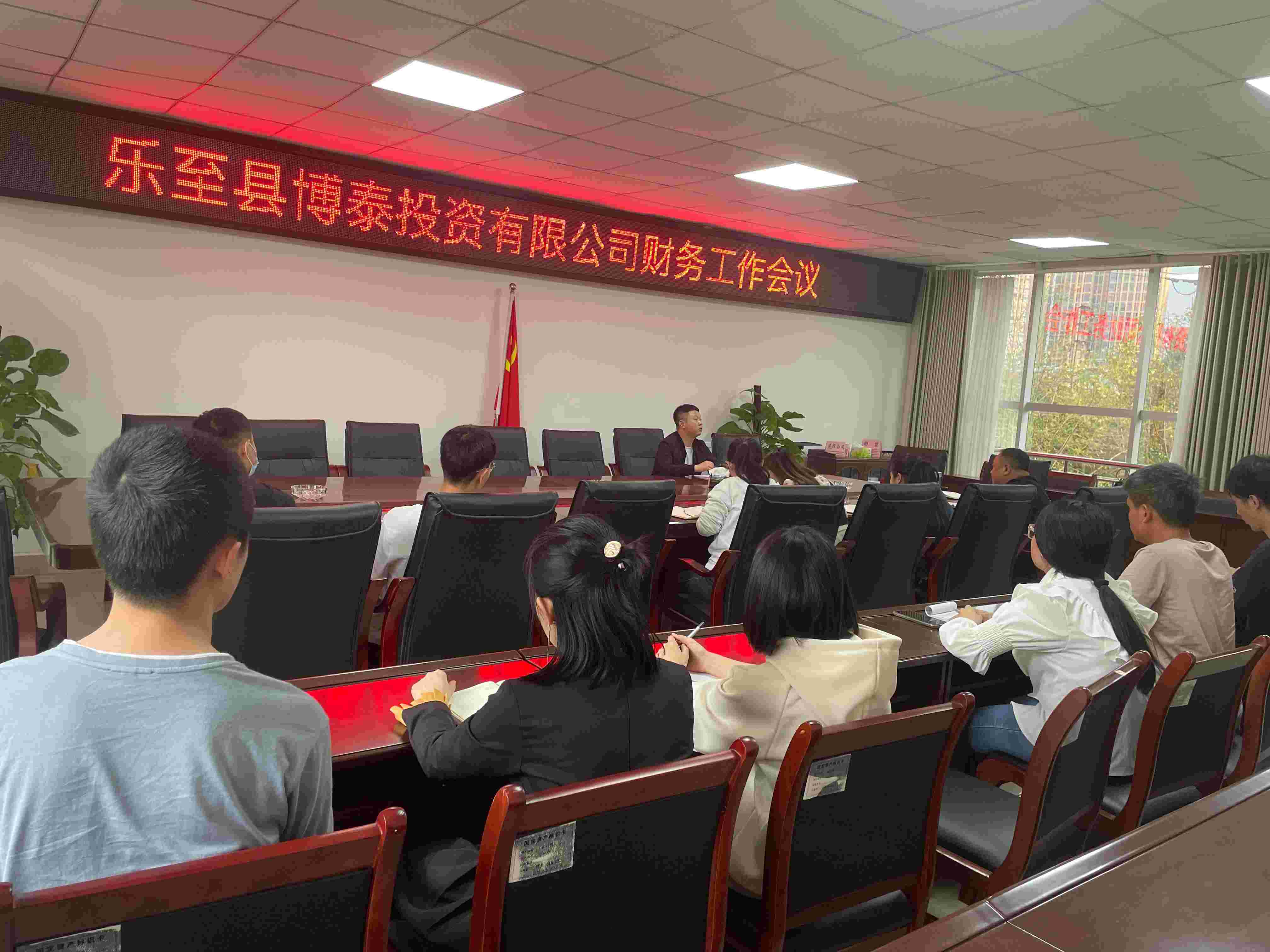 ��̩��˾���_ؔ��(w��)�������h