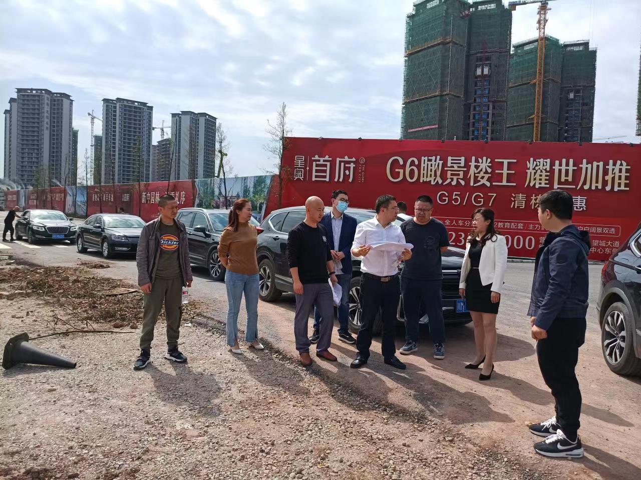 ��̩��˾�Ϳh��(gu��)�Y���ھ��I(l��ng)��(d��o)��ͬʡ�r(n��ng)�l(f��)���I(l��ng)��(d��o)ҕ�����c(di��n)�(xi��ng)Ŀ���O(sh��)�F(xi��n)��(ch��ng)