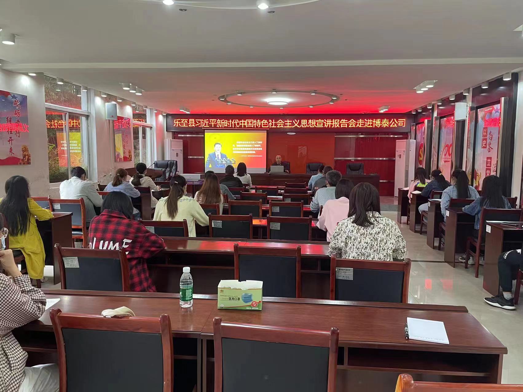 �����h��(x��)��ƽ�r���Ї���ɫ������x˼�����v�������M(j��n)��̩��˾