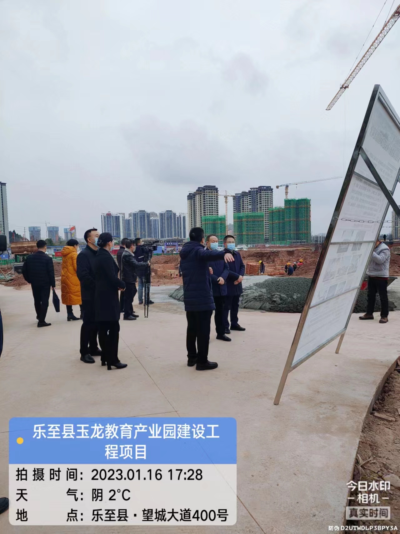 ���˴��I(l��ng)��(d��o)ҕ��h���c���O(sh��)�Ŀ