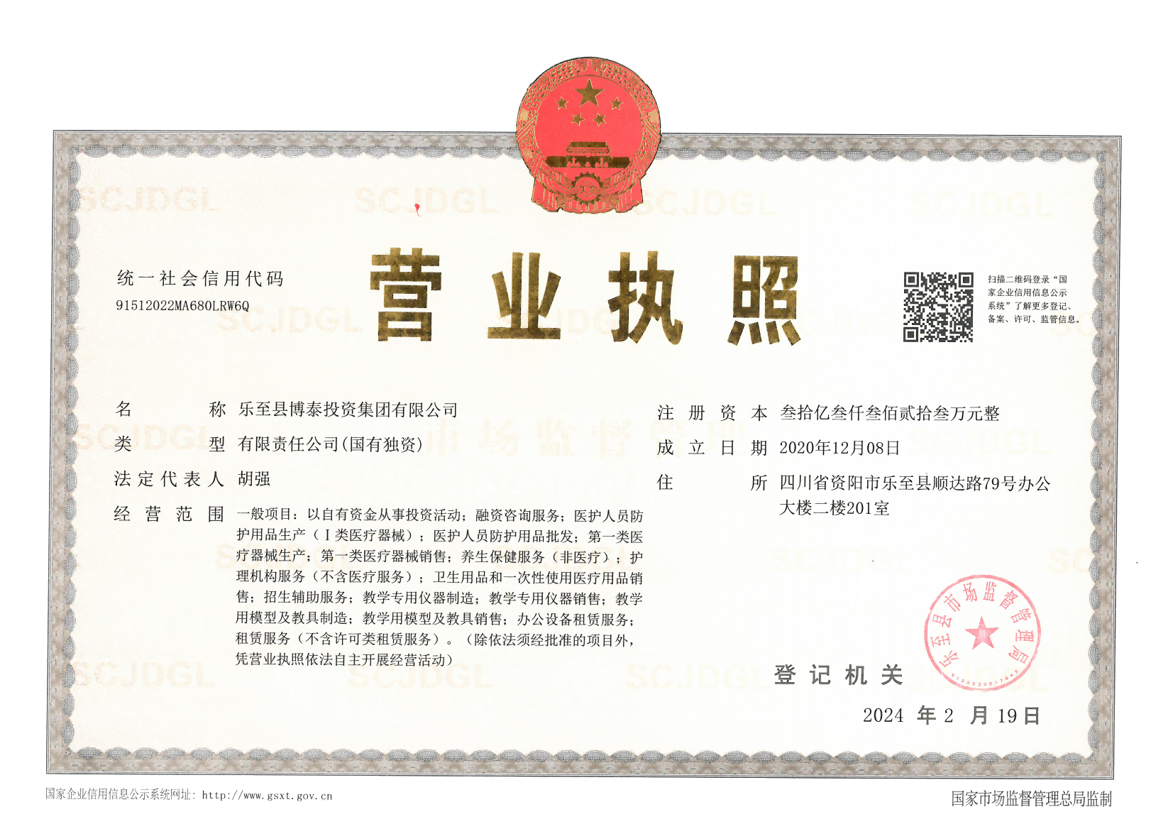 �I�I(y��)��(zh��)��