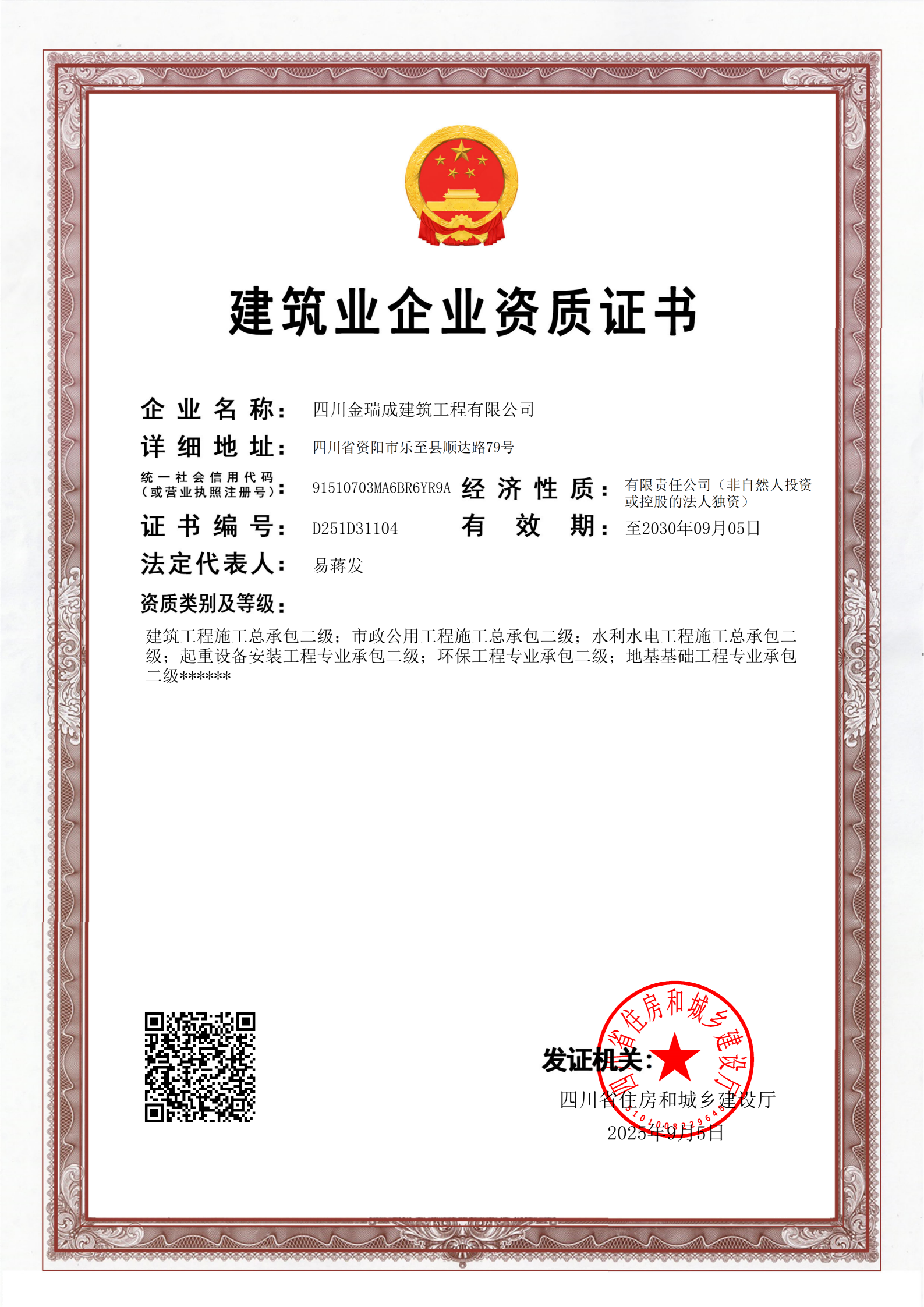 �����I(y��)��I(y��)�Y�|(zh��)�C��